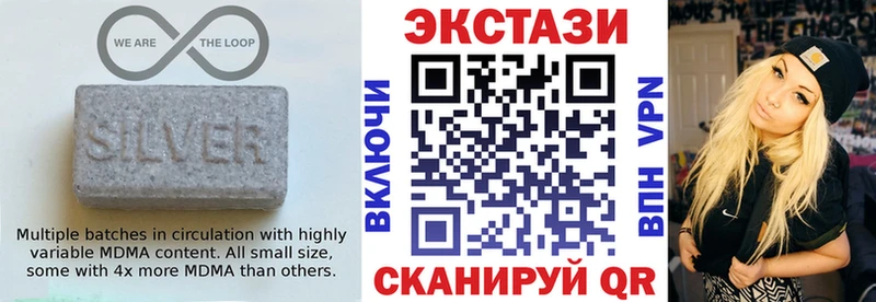 купить  сайты  Урус-Мартан  Экстази DUBAI 