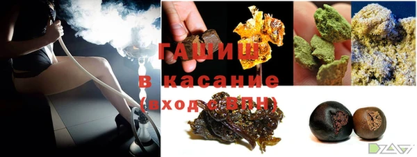 прущая мука Абдулино