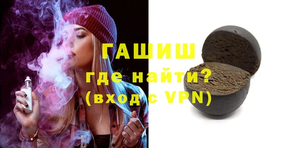 прущая мука Абдулино