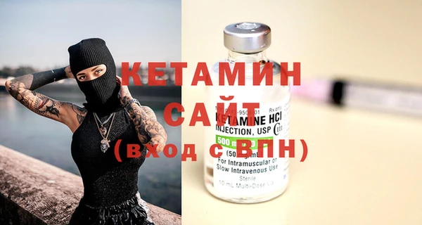 кокаин Остров