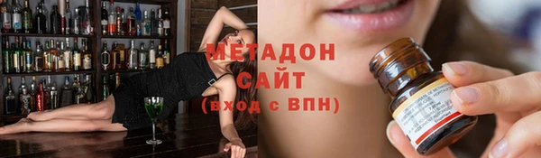 прущая мука Абдулино