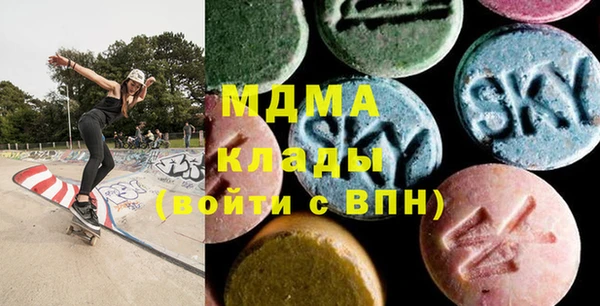 кокаин Остров