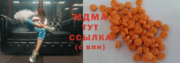 spice Абаза