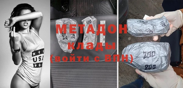прущая мука Абдулино