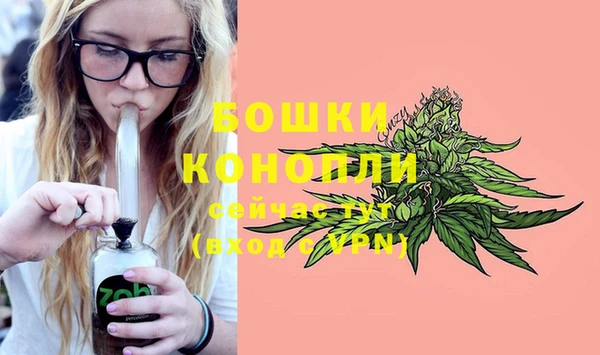 кокаин Остров
