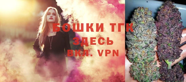 герыч Осташков