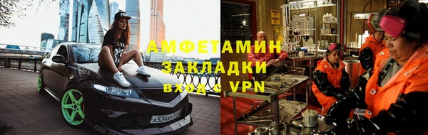 кокаин Остров