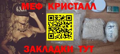 крисы Жуковский