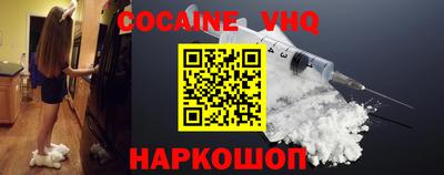 крисы Жуковский