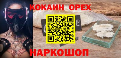 мяу мяу мука Заволжье