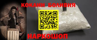 крисы Жуковский