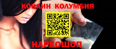 мяу мяу мука Заволжье