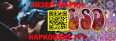 мяу мяу мука Заволжье