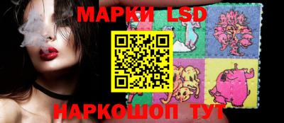 крисы Жуковский