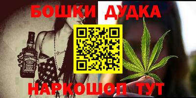 крисы Жуковский