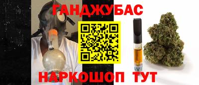 крисы Жуковский