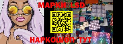 крисы Жуковский
