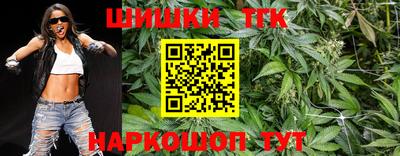 MESCALINE Заводоуковск