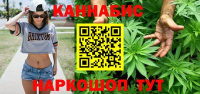 MESCALINE Заводоуковск