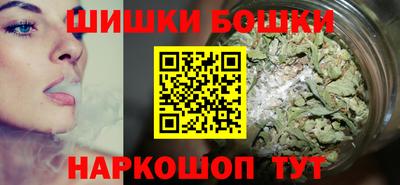 MESCALINE Заводоуковск