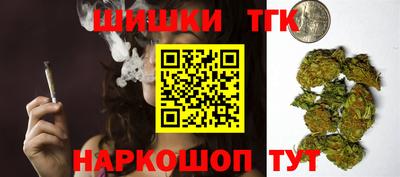 мяу мяу мука Заволжье