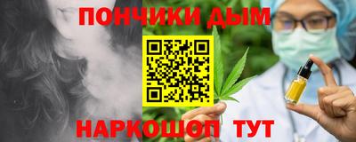 крисы Жуковский
