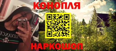 мяу мяу мука Заволжье