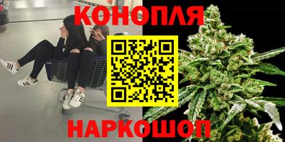 MESCALINE Заводоуковск