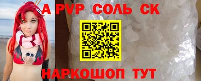 крисы Жуковский