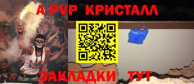 мяу мяу мука Заволжье