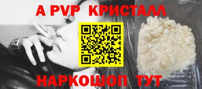 мяу мяу мука Заволжье