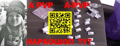 MESCALINE Заводоуковск