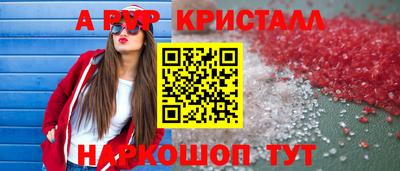 мяу мяу мука Заволжье
