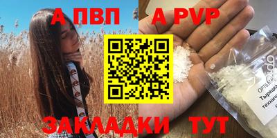 крисы Жуковский