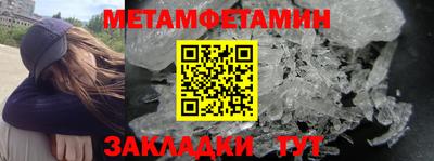 мяу мяу мука Заволжье