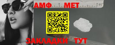 мяу мяу мука Заволжье