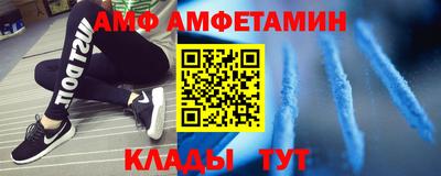 мяу мяу мука Заволжье