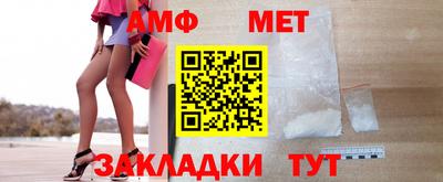 мяу мяу мука Заволжье