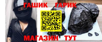 MESCALINE Заводоуковск