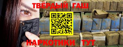 MESCALINE Заводоуковск