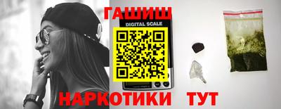 крисы Жуковский