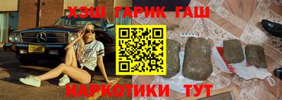 MESCALINE Заводоуковск