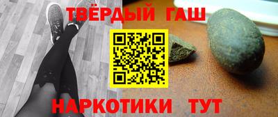 MESCALINE Заводоуковск