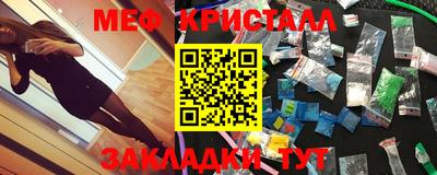 крисы Жуковский