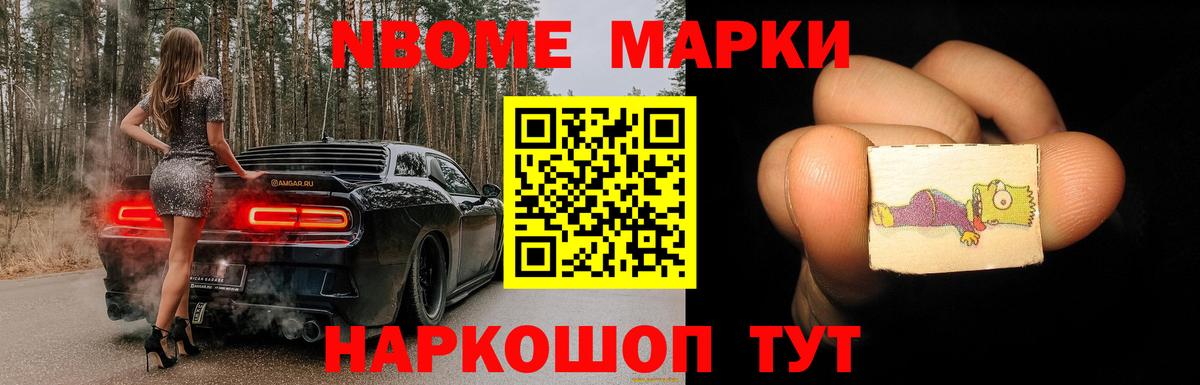 блэк спрут ONION  Вход с VPN  Лсд 25 экстази  ЛСД экстази кислота  Урус-Мартан  ЛСД экстази кислота 