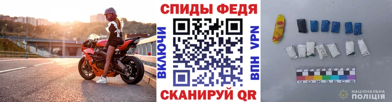 купить   Урус-Мартан  Метамфетамин мет 